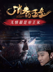 福利伦理电影