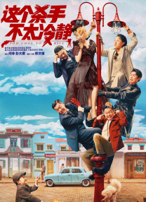 性网站在线播放