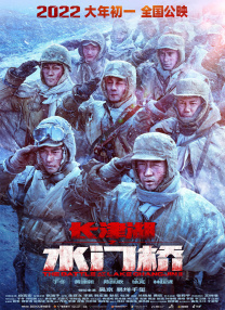 国产亚洲精品美女久久久久