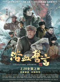 99久久国产视频