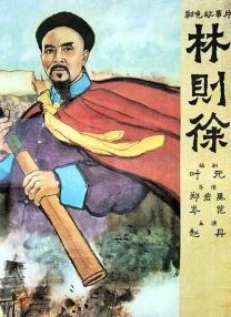 秋葵视频男人的加油站