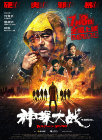 国产精在线