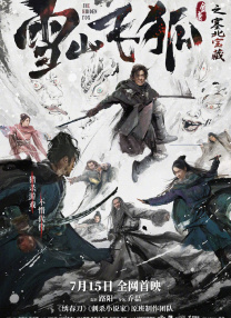 亚洲精品在