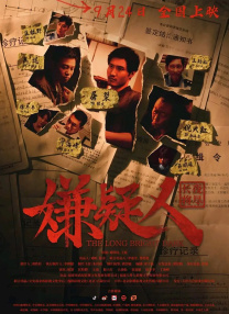 午夜久久久久久网站