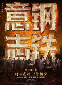 国产一区在线视频