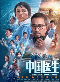 日韩在线欧美高清一区