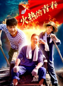 中文字幕一区二区三区四区久久