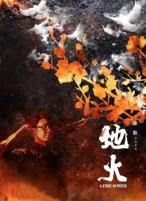 国产成人亚洲欧美三区综合