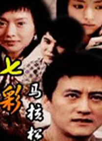 乳色吐息在线