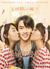 教子做爰xxxx