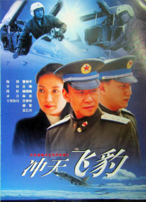 黑人操中国美女