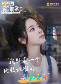 kkkk4444在线看片免费