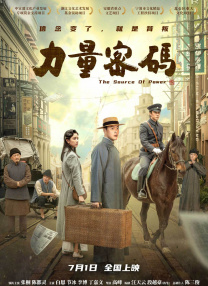 与朋友夫妇交换性