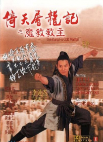 精品国产免费一区二区三区