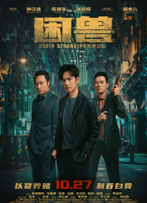 亚洲色图视频在线