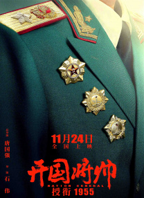 成人av集中营