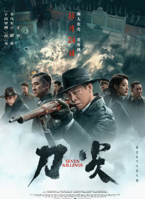 国产一级一国产一级毛片