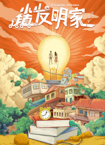 国产成人精品免费
