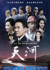 韩国日本一区二区