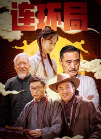 久久99精品久久久久久噜噜丰满
