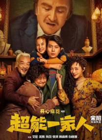 国产精品视频福利视频网