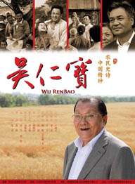 在线观看黄a