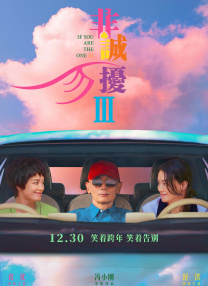 小疯映画