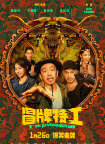 日韩黄a级成人毛片
