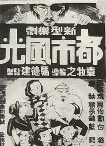 欧美日韩在线精品一区二区三区