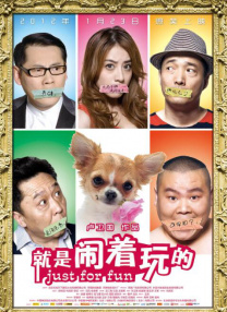 欧美日韩国产成人综合在线