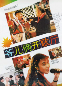 国产精品久久久久久久久免费看