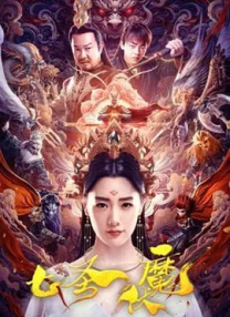 久久精品久久精品久久