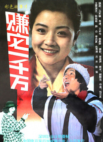 国内精品久久久久久中文字幕