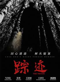 动漫精品一区二区三区四区