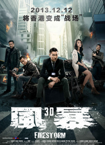 91精品国产入口在线