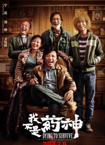 老地方见面会