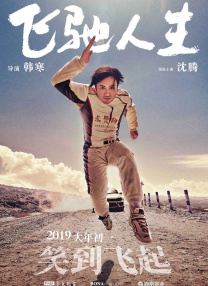 久久一色本道亚洲