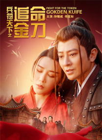 亚洲情影院