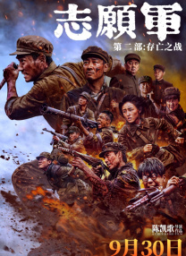 怡红院最新网址