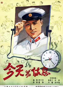 国产亚洲欧洲一区二区三区