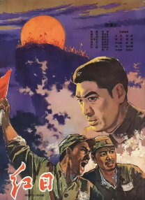 **摄影1234