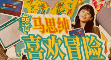 美女黄av