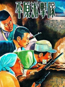 性的生活
