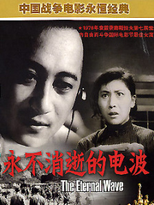 久久国产色