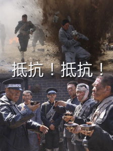 国产成人精品午夜视频'