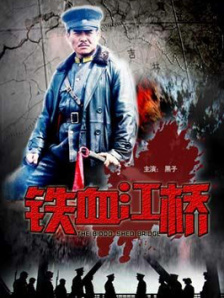 男人舔女人阴部视频