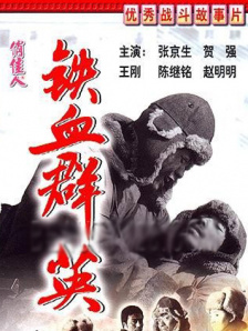 成年人在线播放