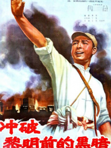 久草在线观看资源