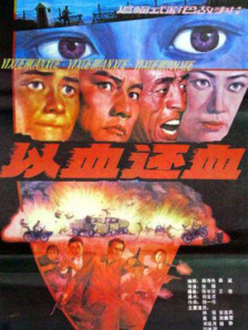 欧洲CEO办公室