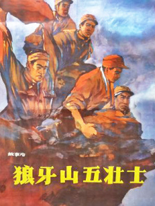 久久精品久久精品久久